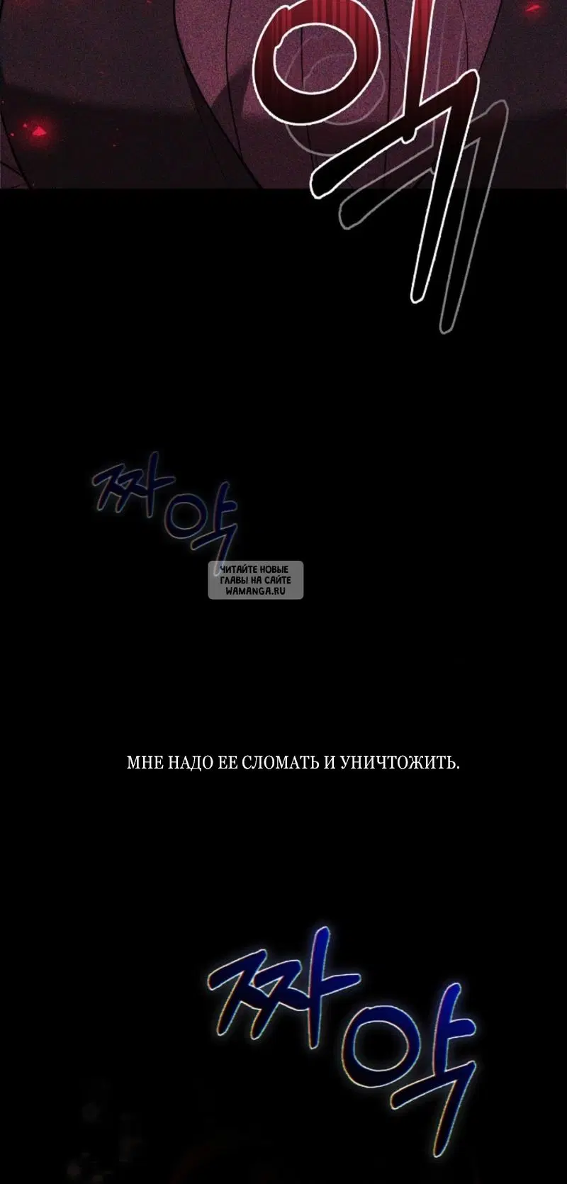 Page 84.000