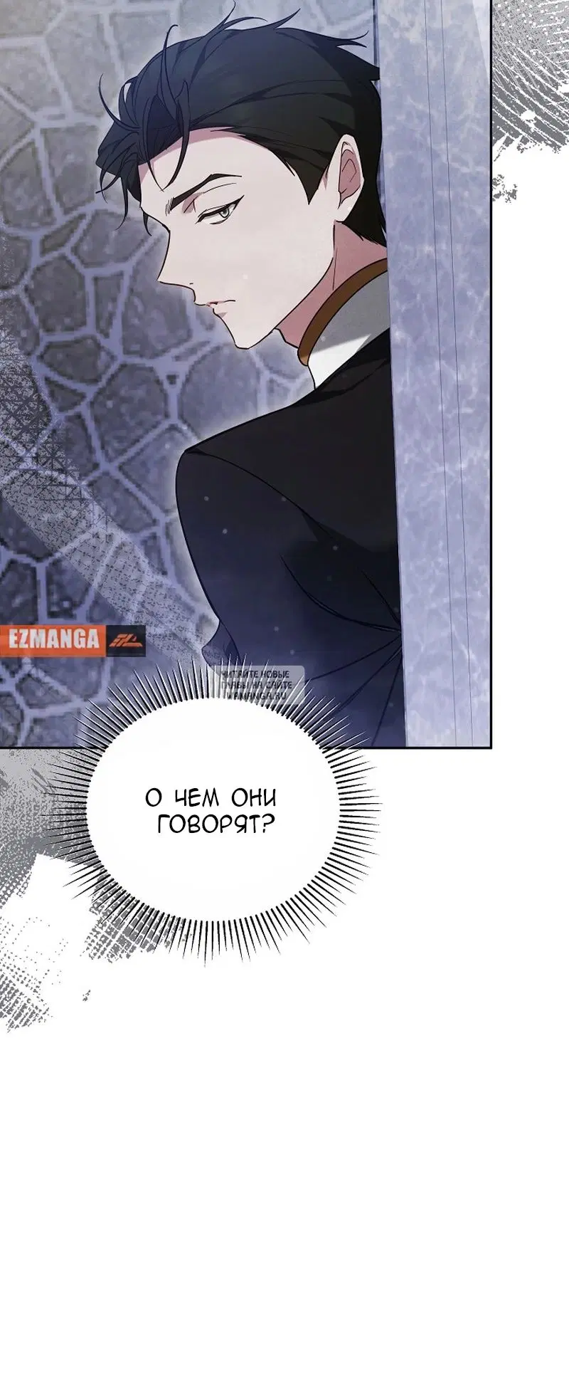 Page 84.000
