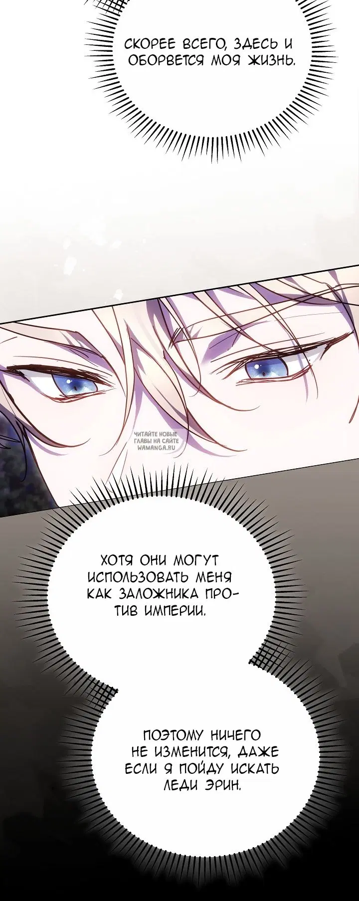 Page 84.000