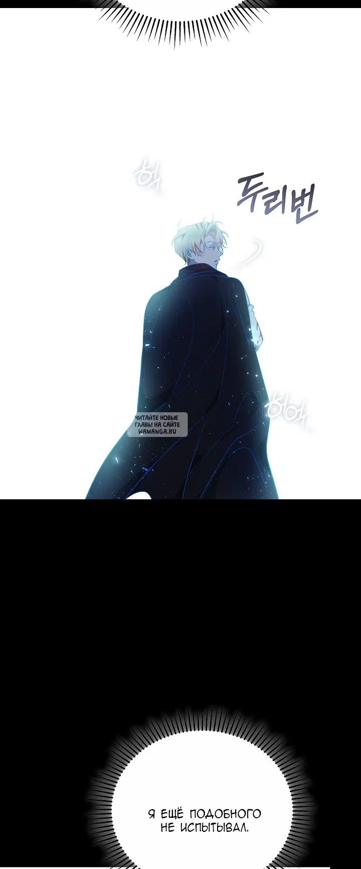 Page 84.000