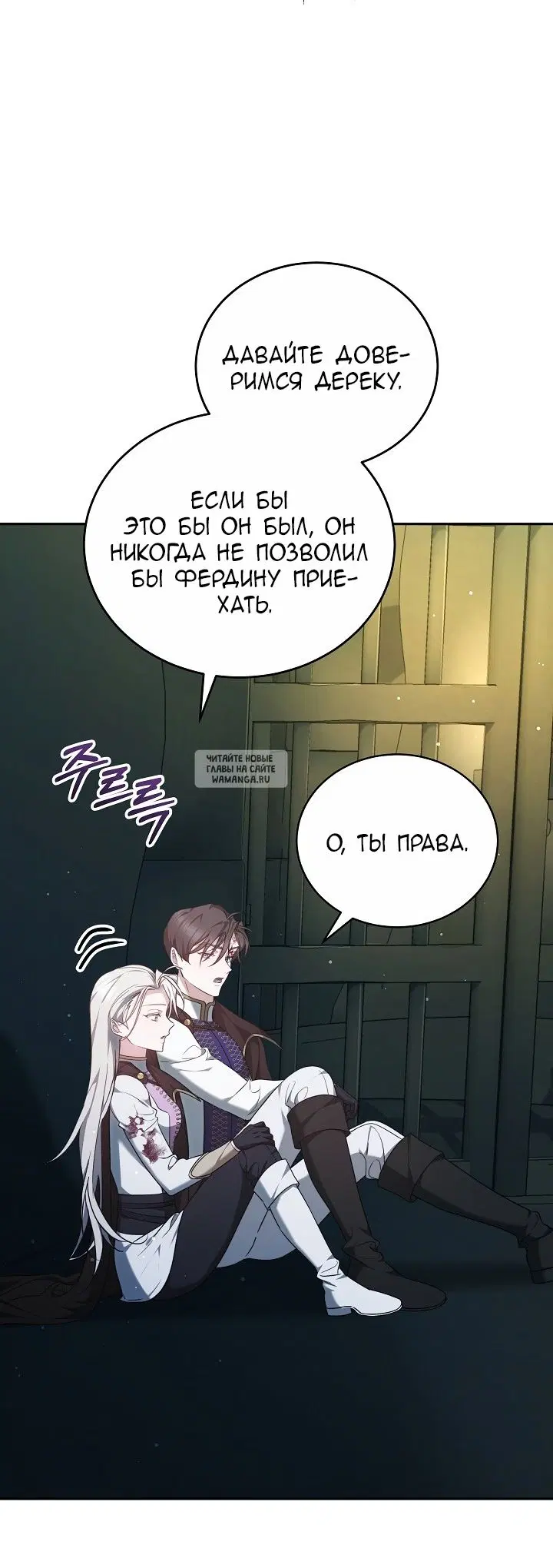 Page 84.000