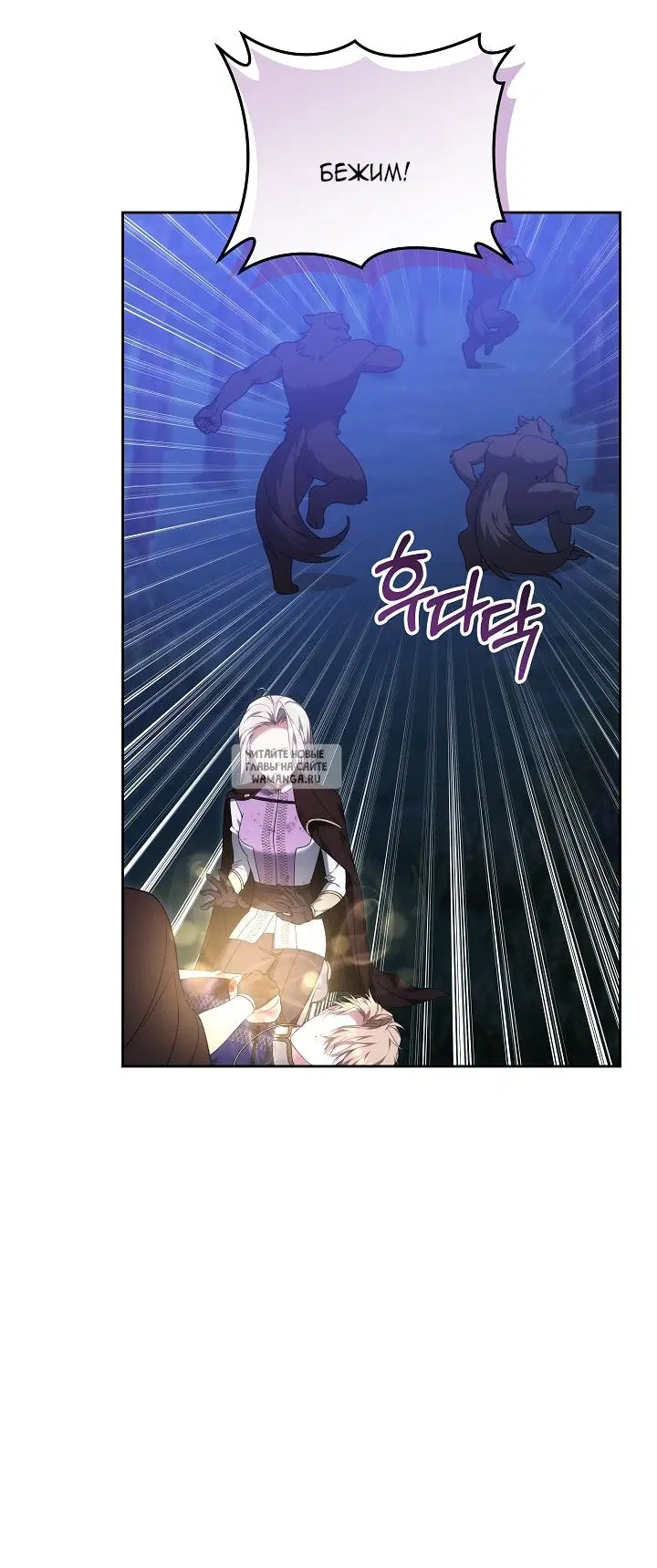 Page 84.000