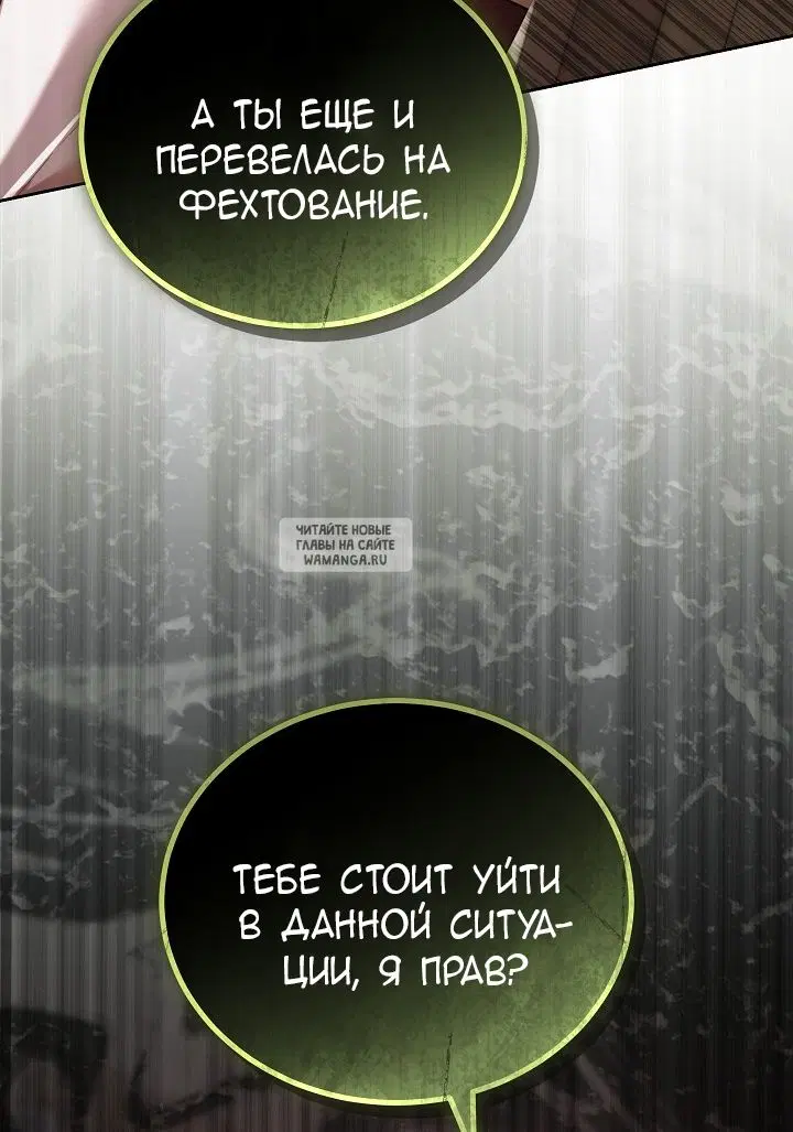 Page 84.000