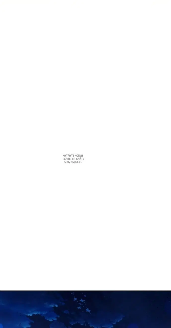 Page 84.000