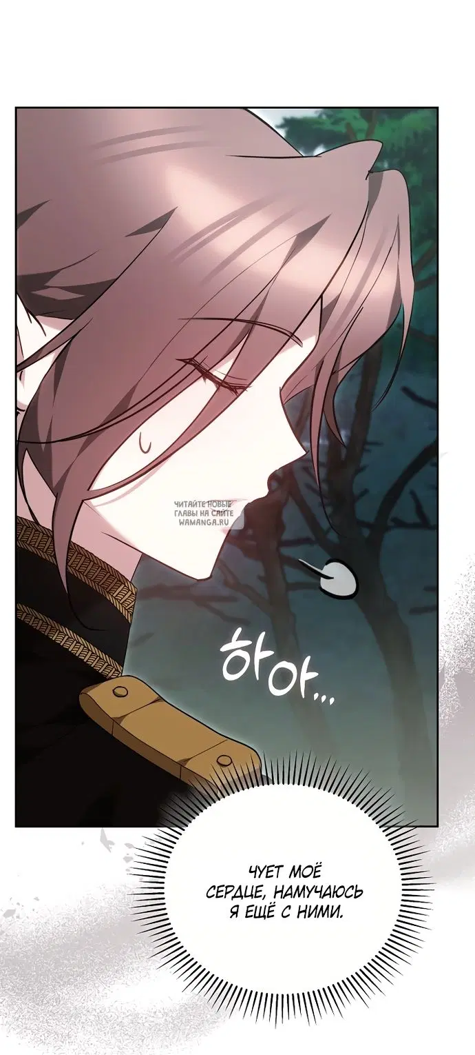 Page 84.000