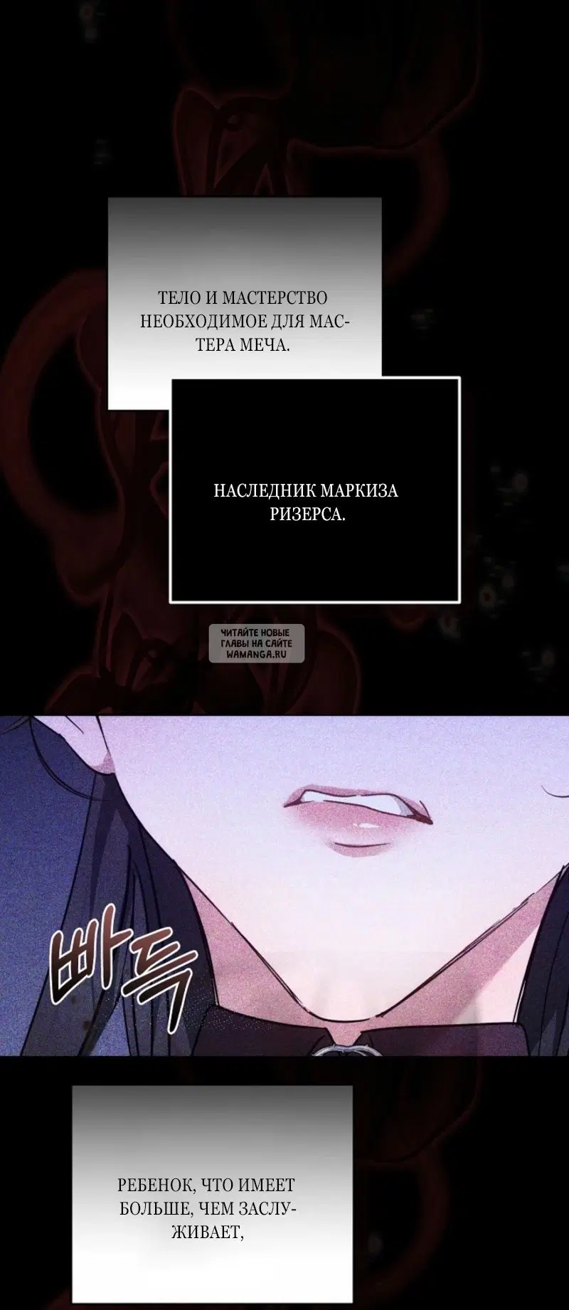 Page 85.000