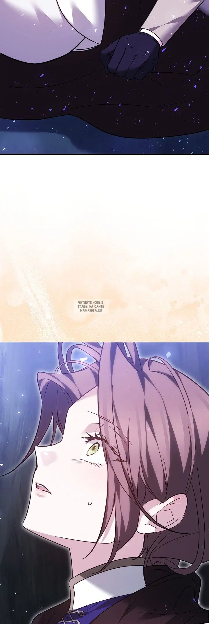 Page 85.000