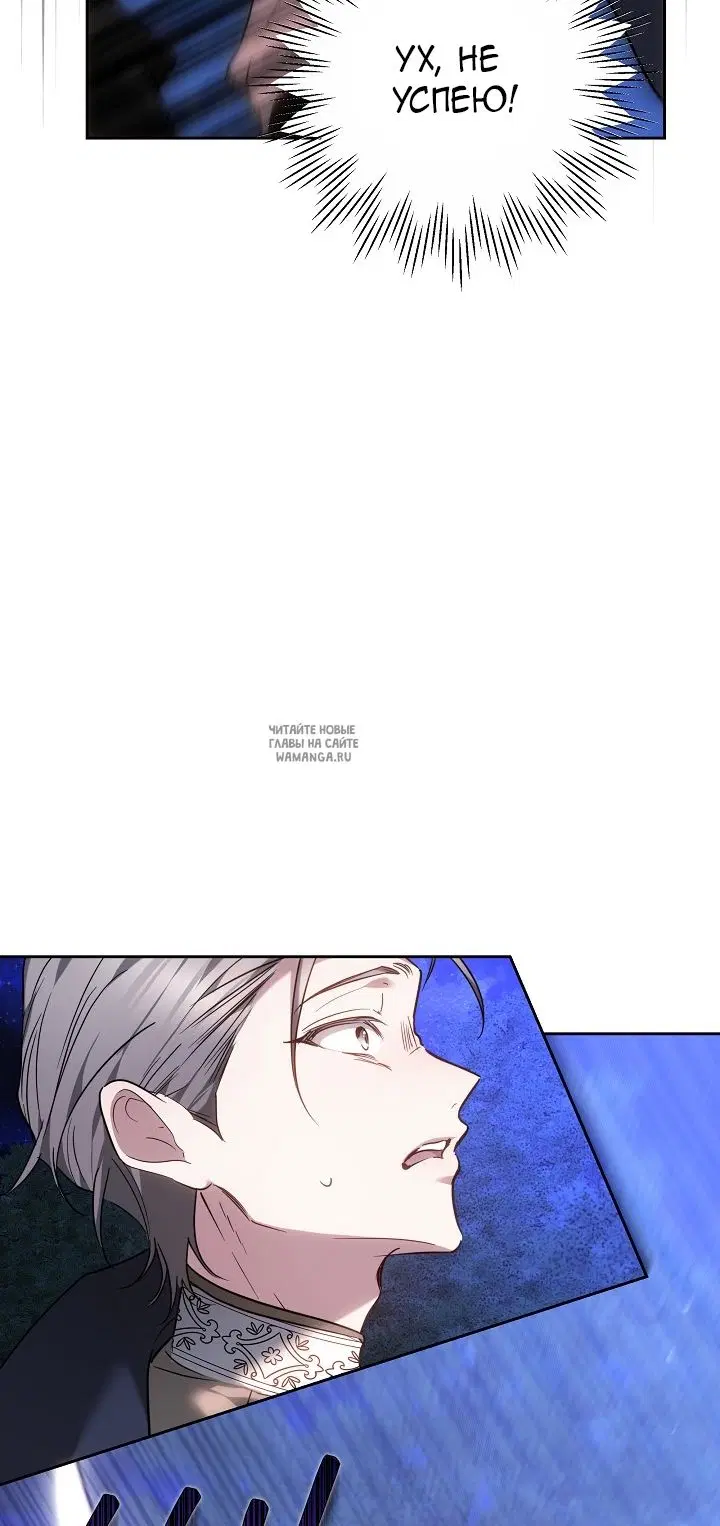 Page 85.000