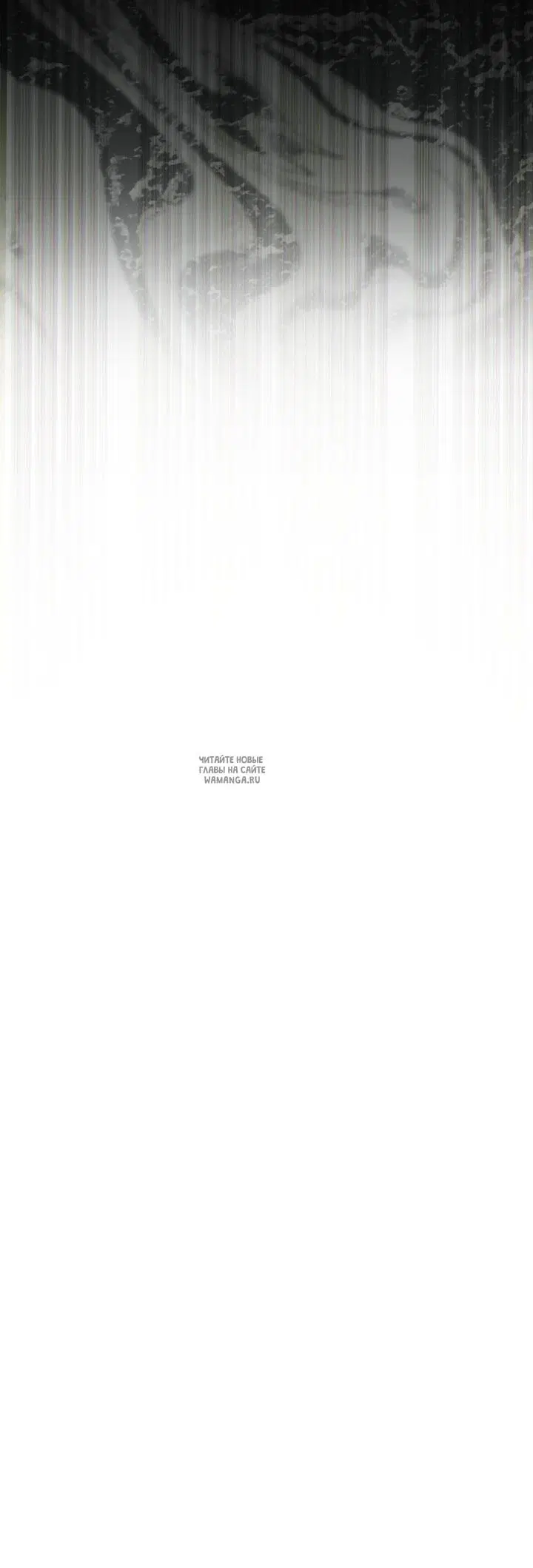 Page 86.000