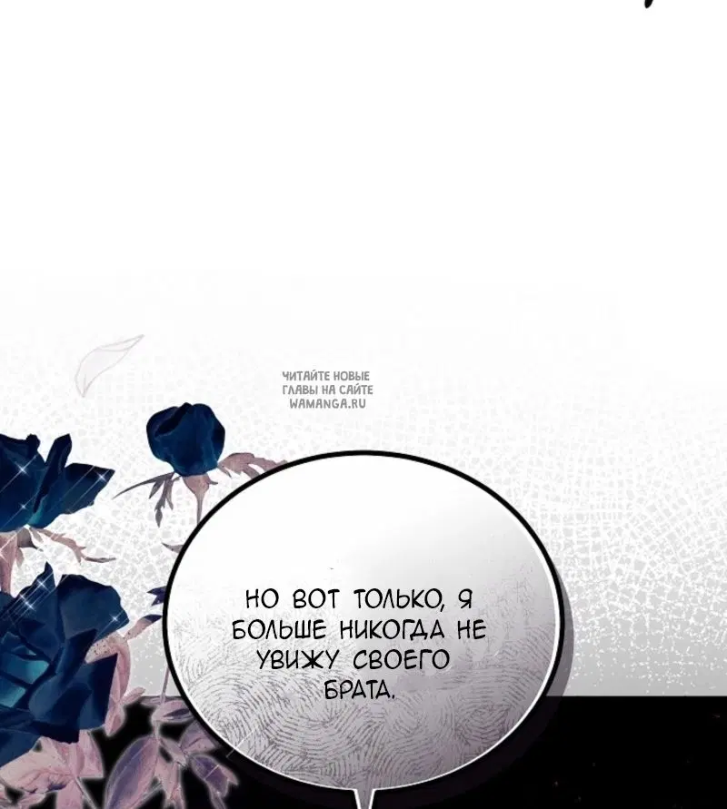 Page 87.000