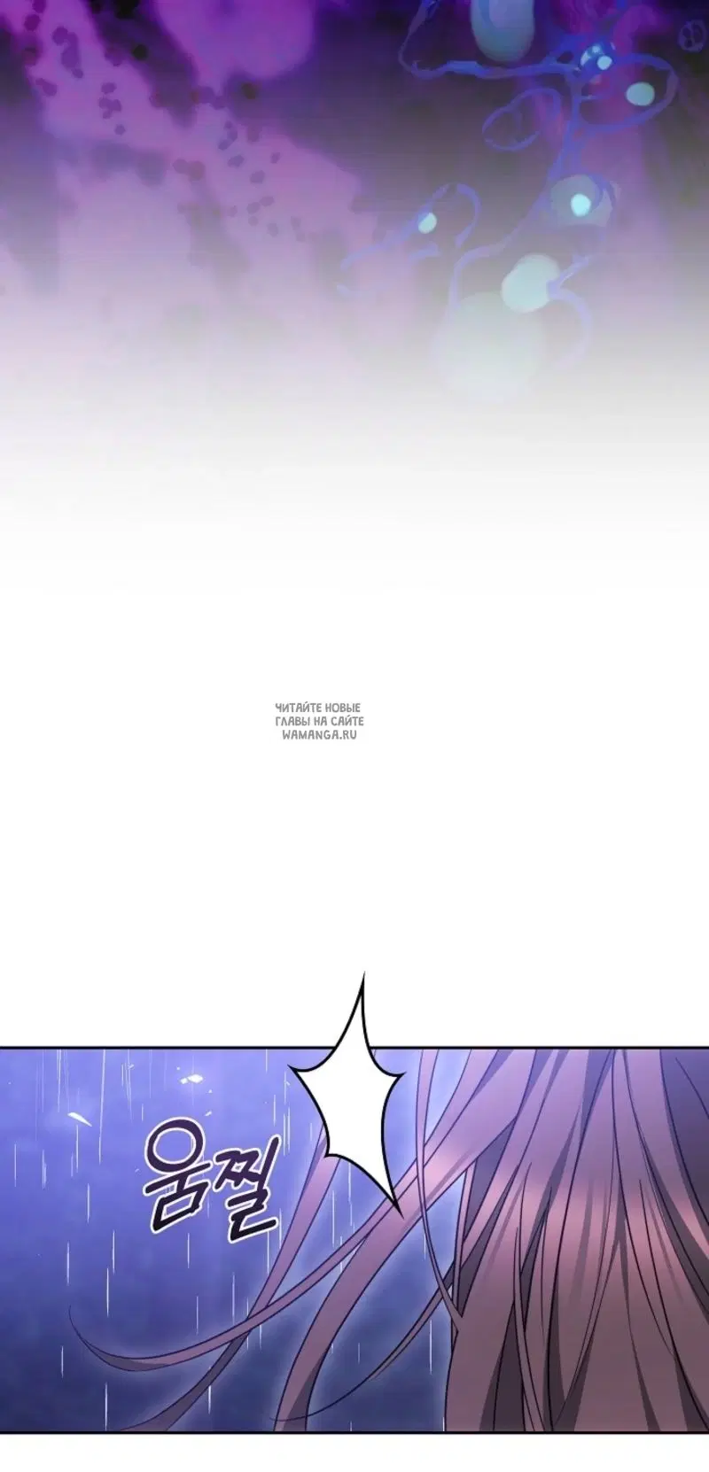 Page 87.000