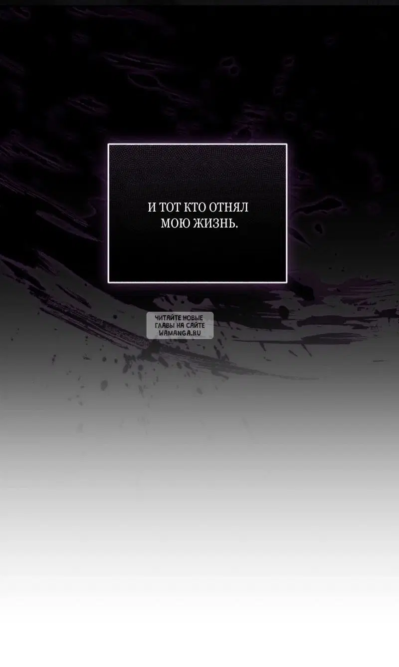Page 87.000