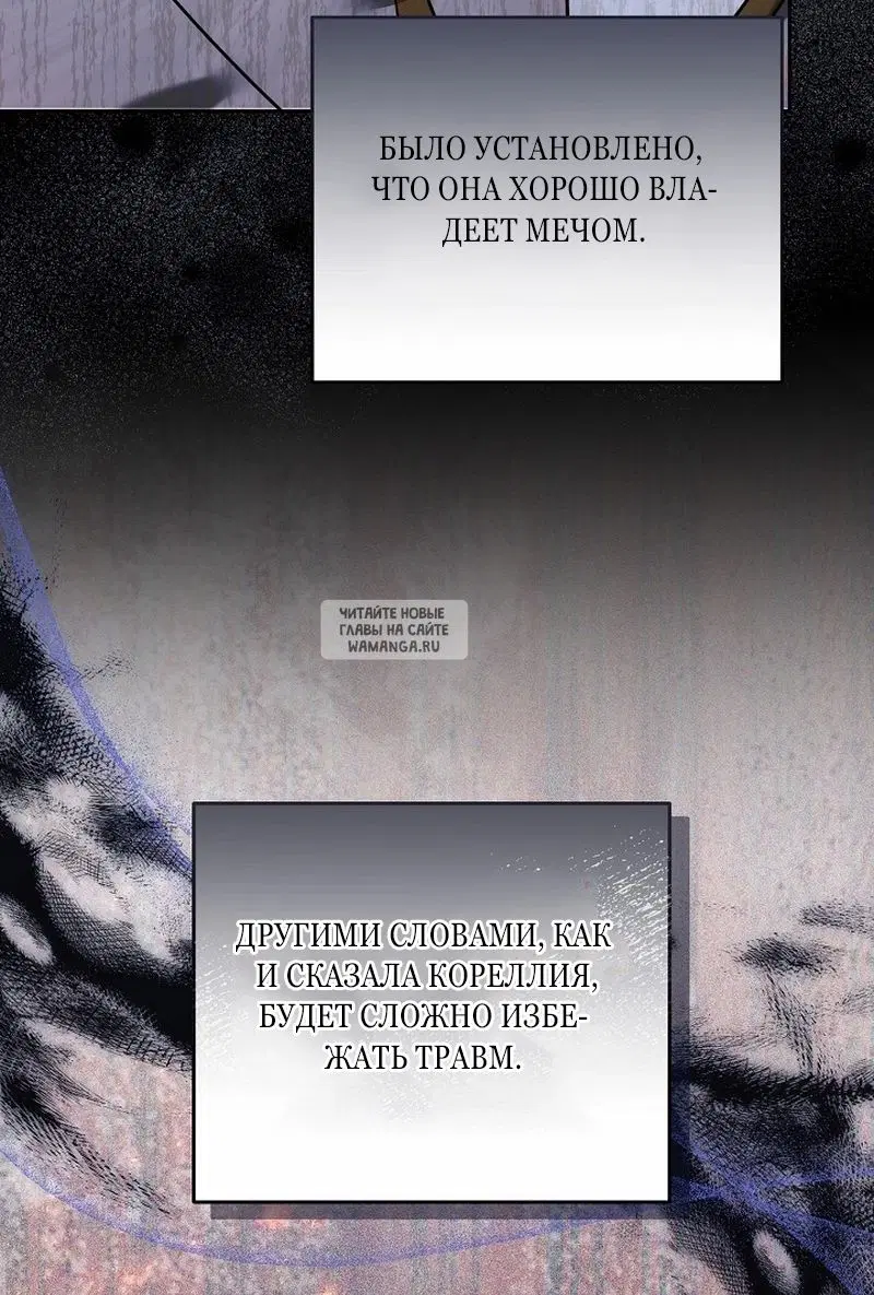 Page 87.000