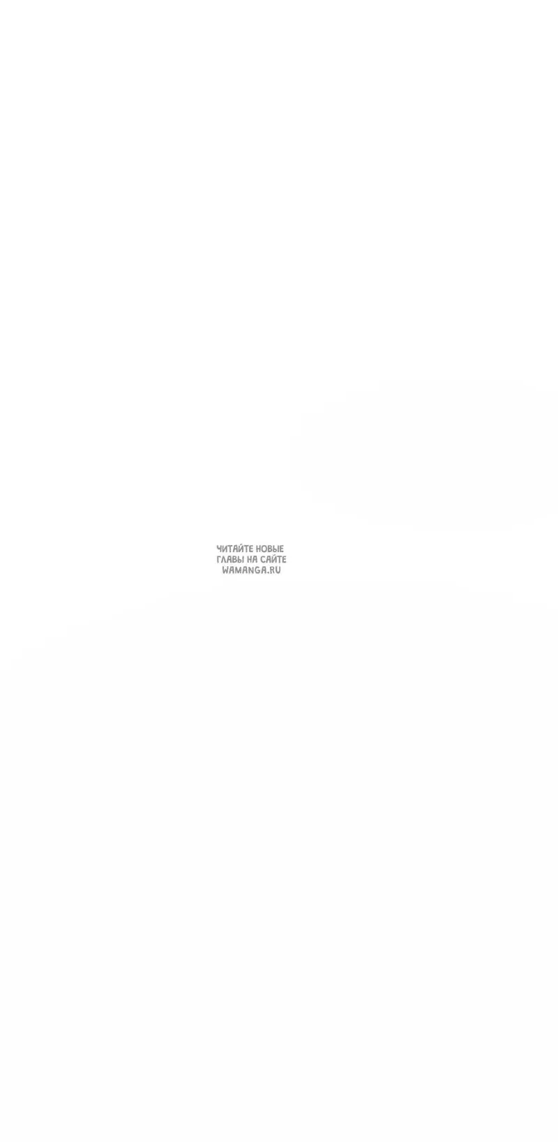 Page 87.000
