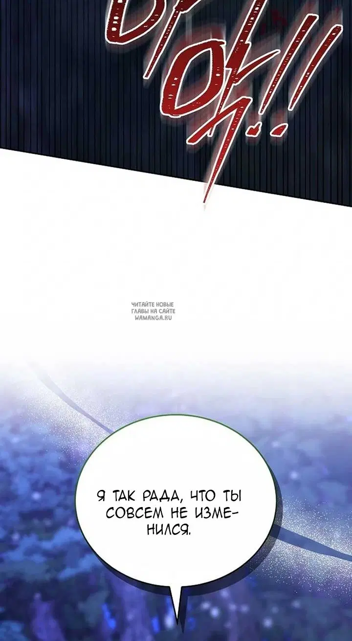 Page 87.000