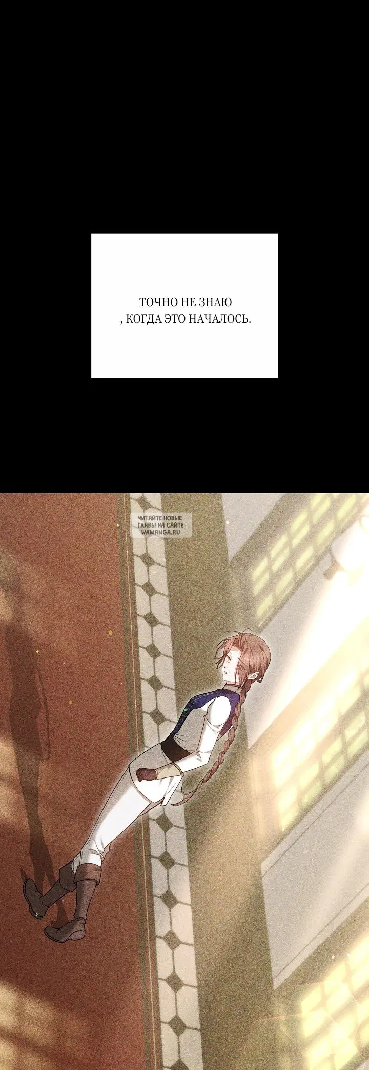 Page 87.000