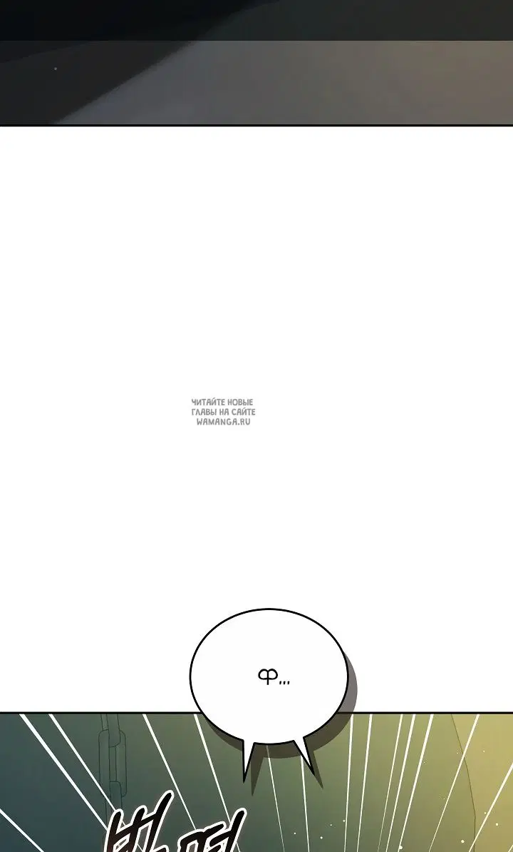 Page 87.000