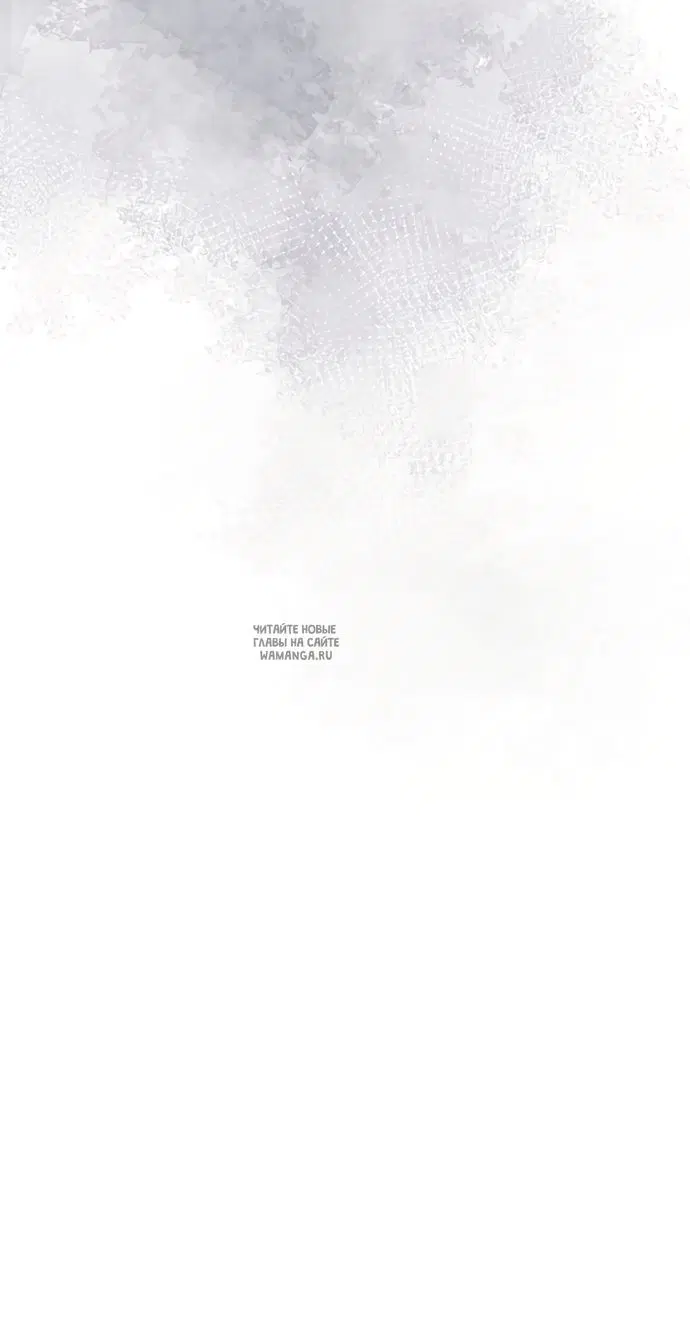 Page 87.000