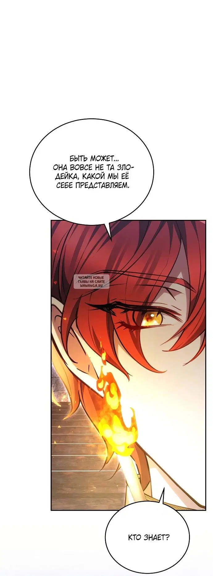 Page 87.000