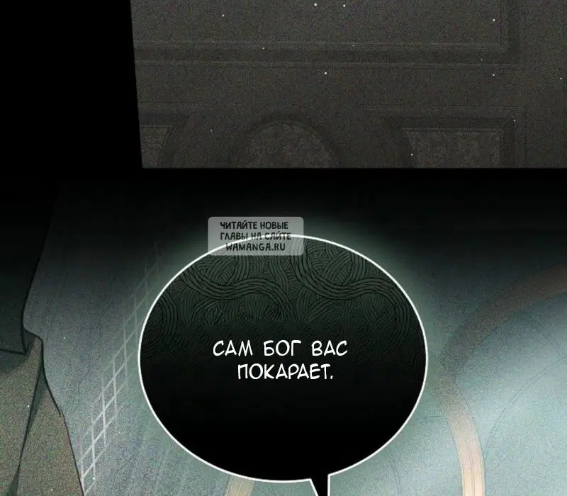 Page 88.000
