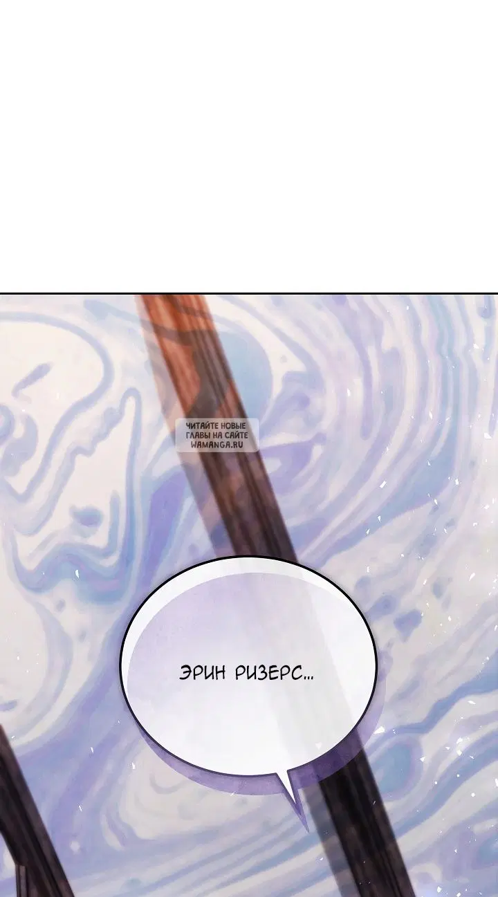 Page 88.000