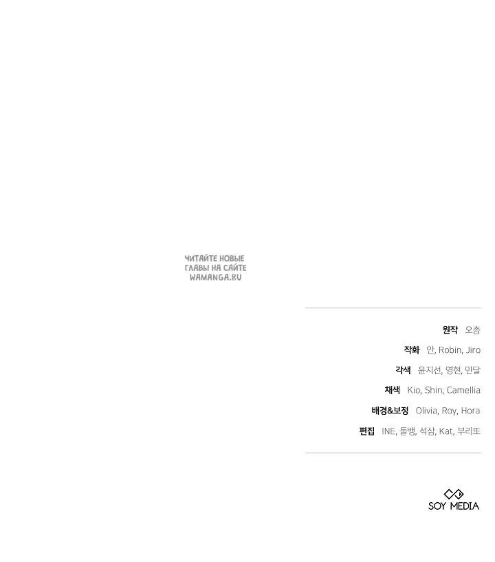 Page 88.000