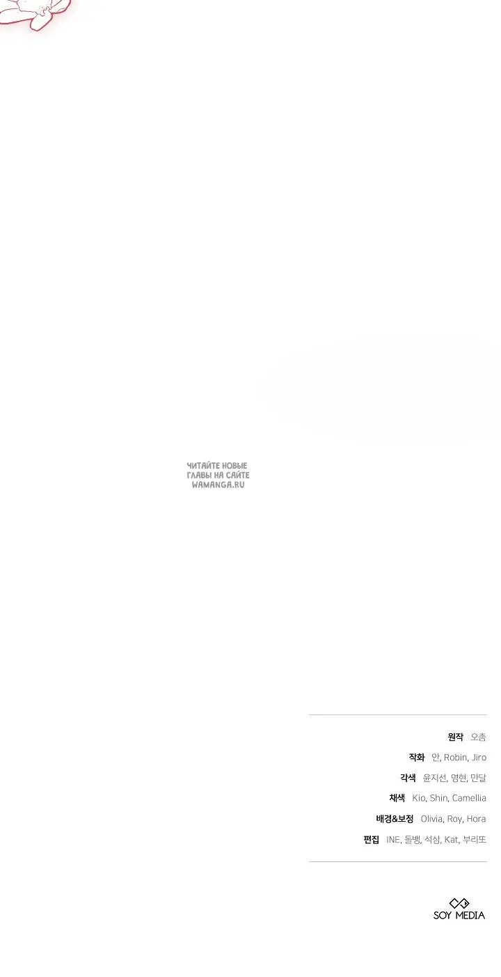 Page 88.000