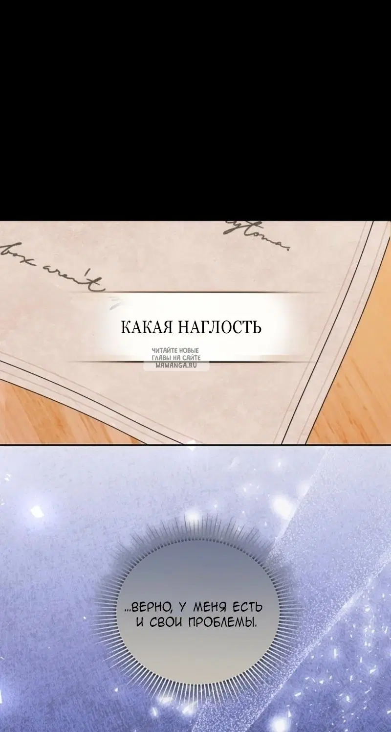 Page 89.000