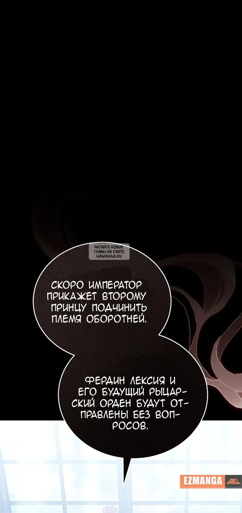 Page 89.000