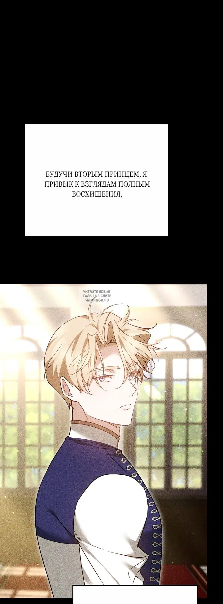 Page 89.000