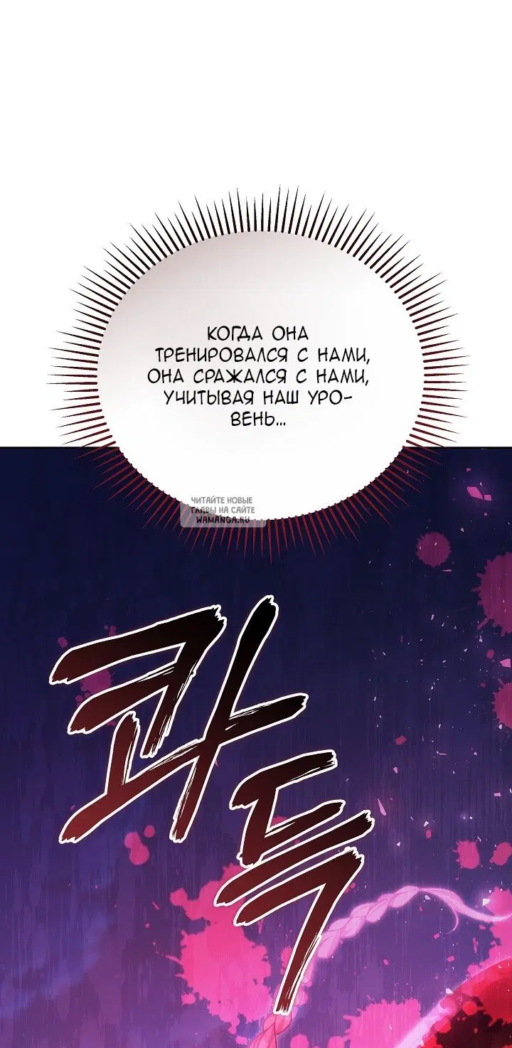Page 89.000