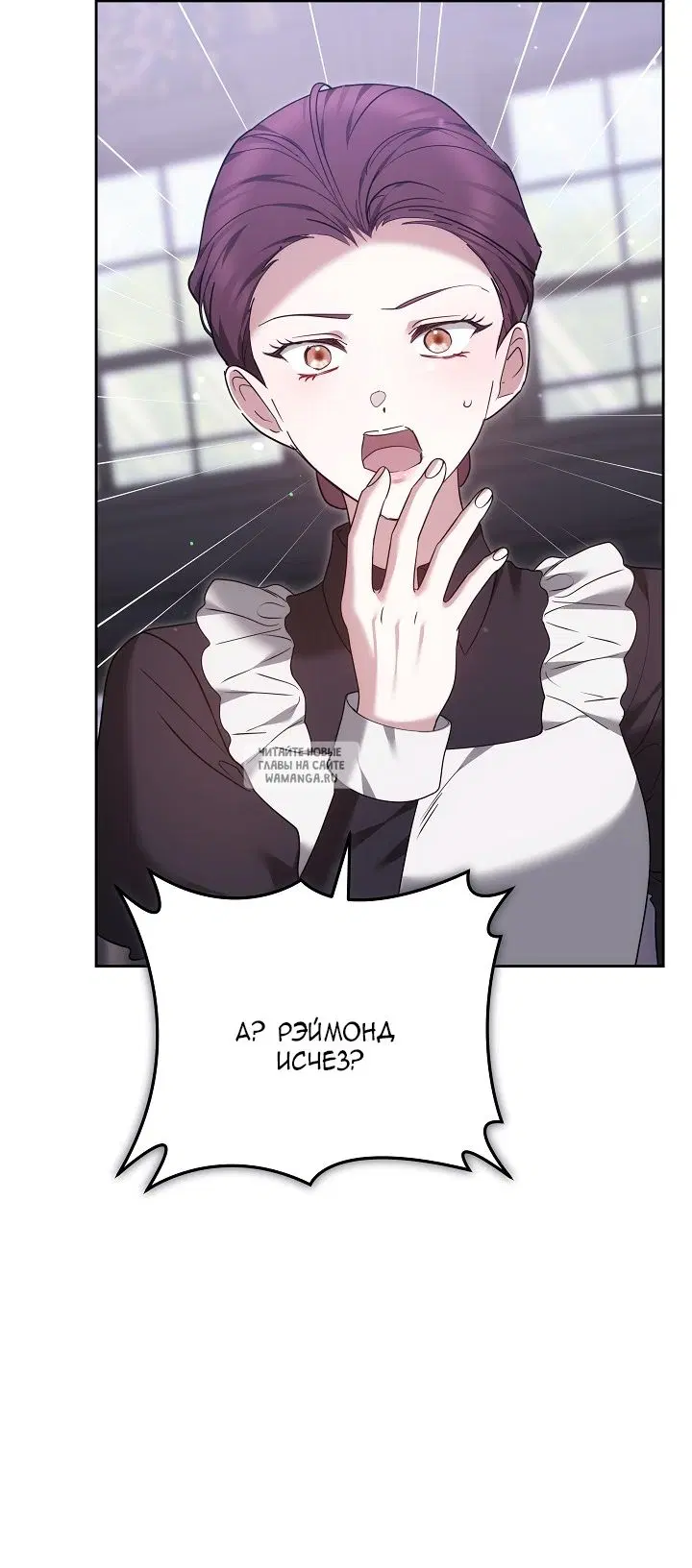 Page 89.000