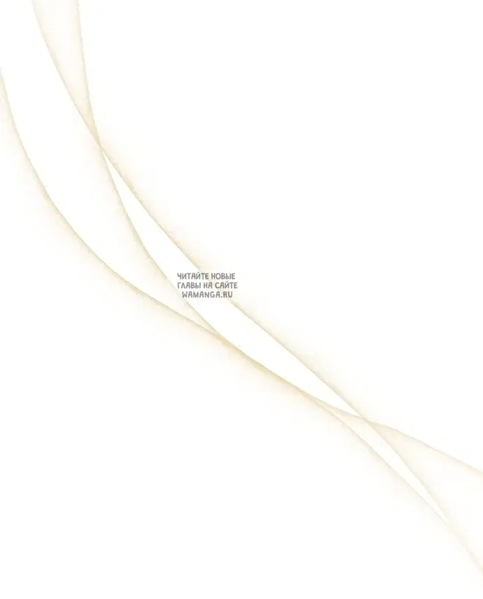 Page 89.000
