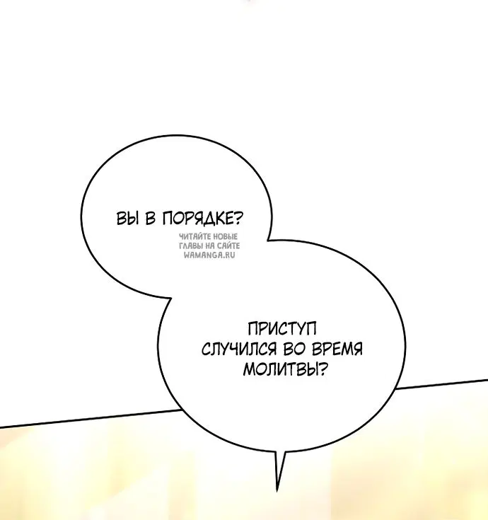 Page 89.000