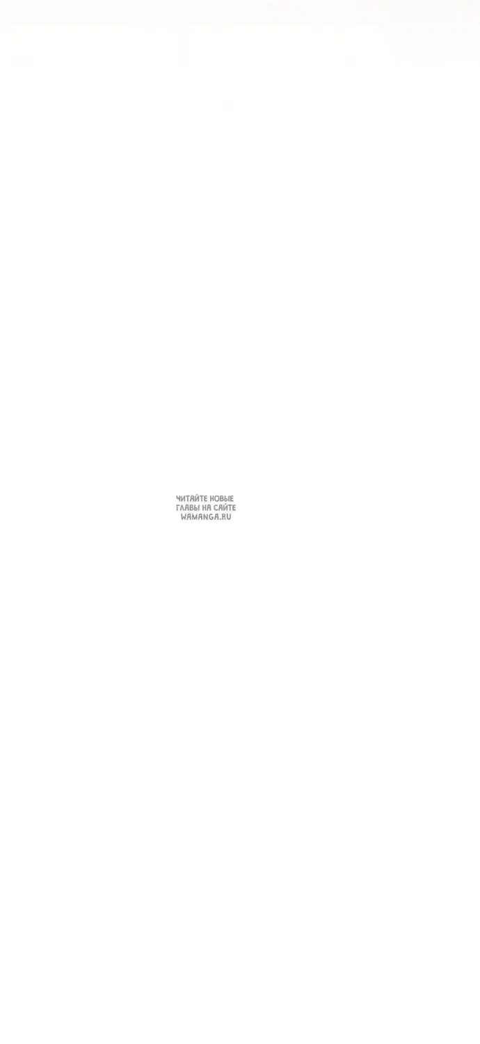 Page 89.000