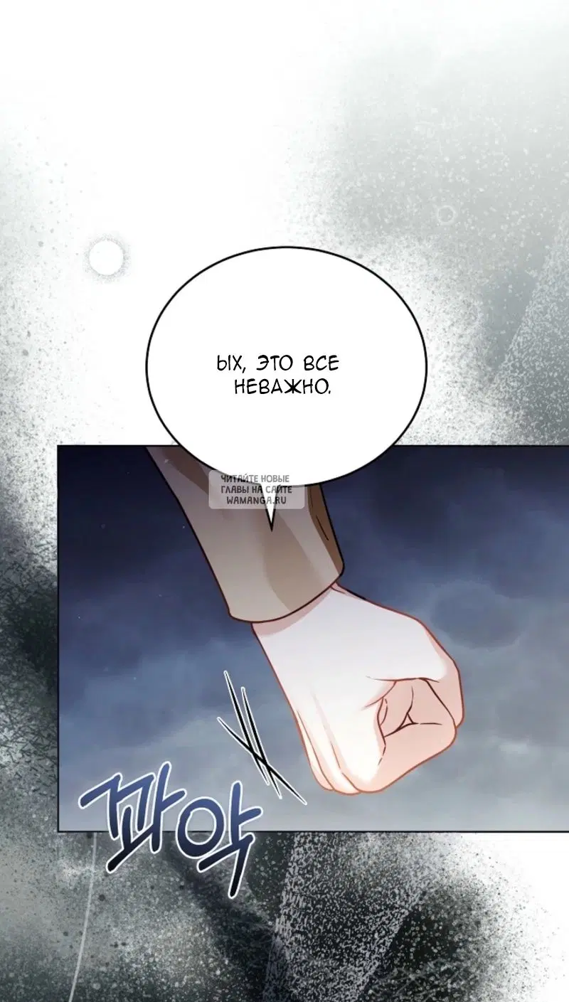 Page 80.000