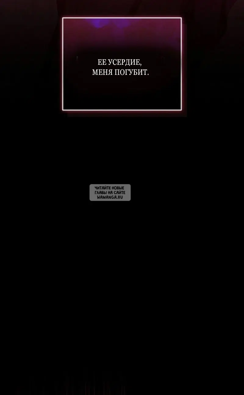 Page 80.000