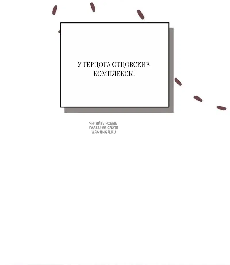 Page 80.000