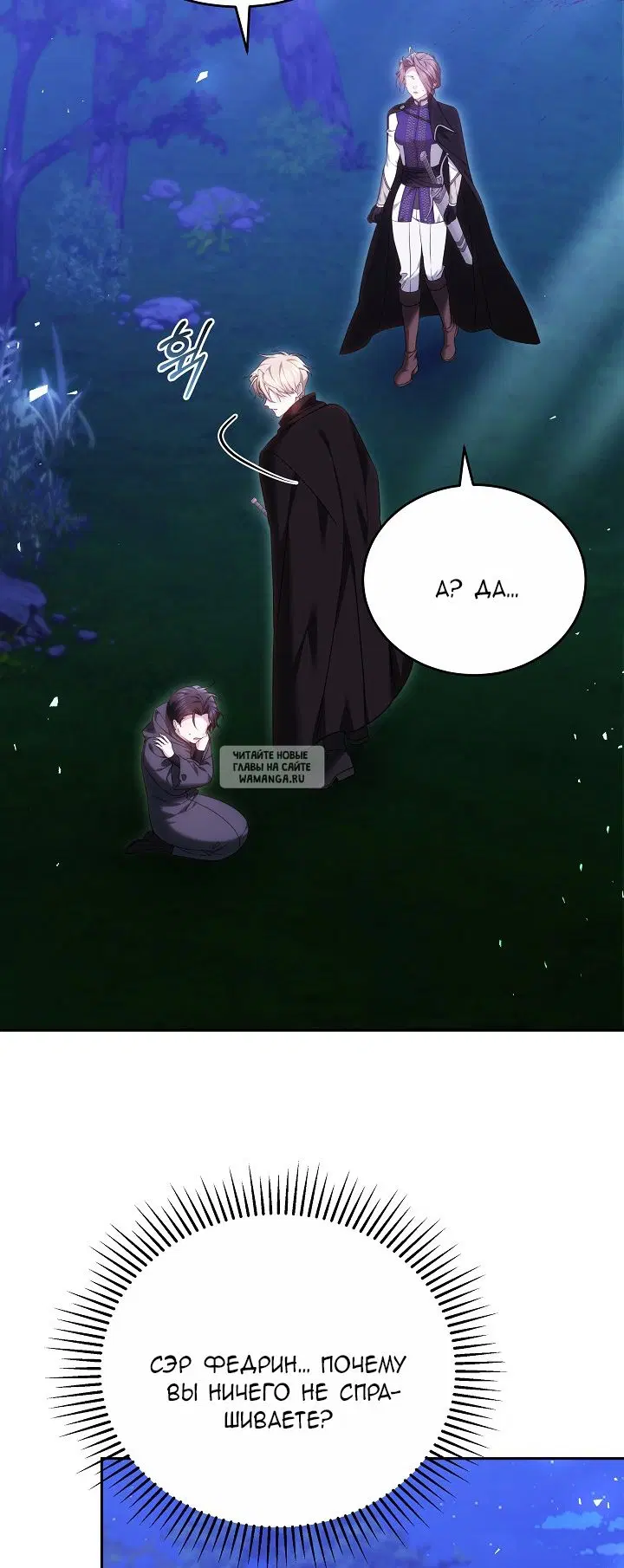 Page 80.000