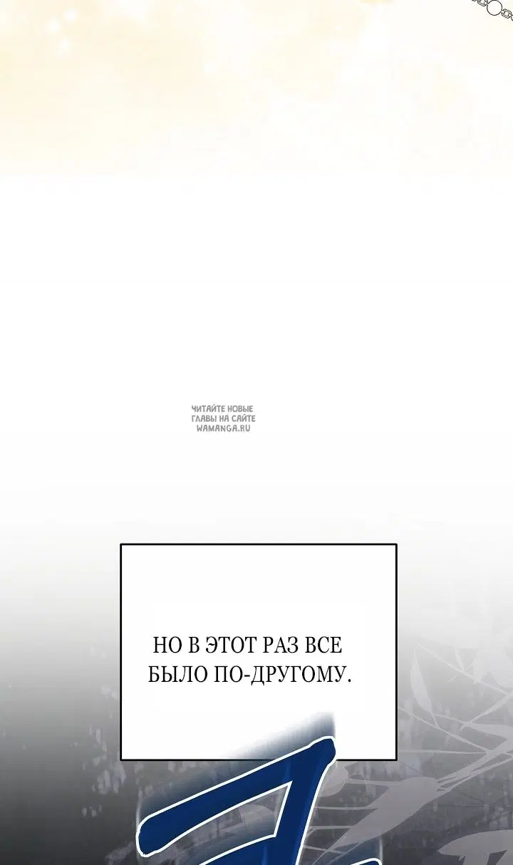 Page 80.000