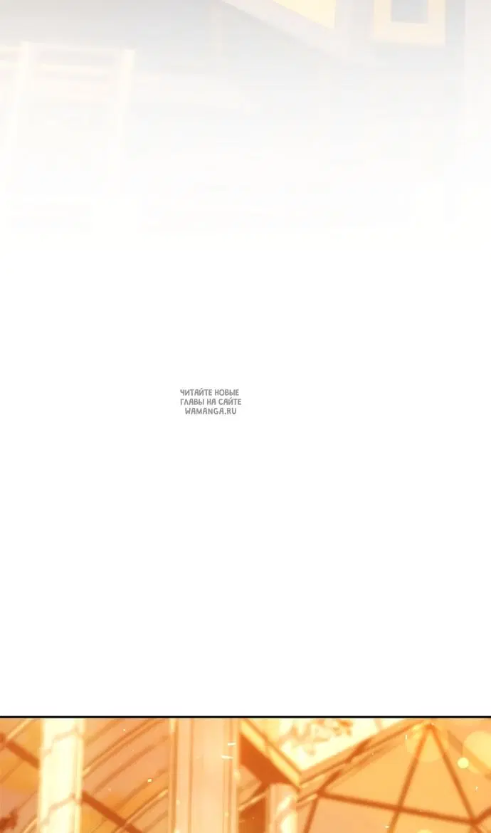 Page 80.000