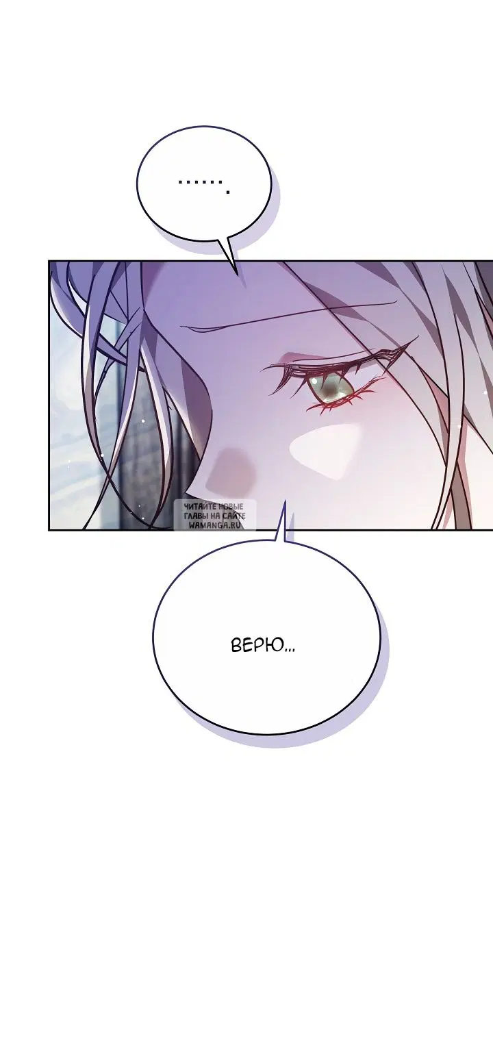 Page 80.000