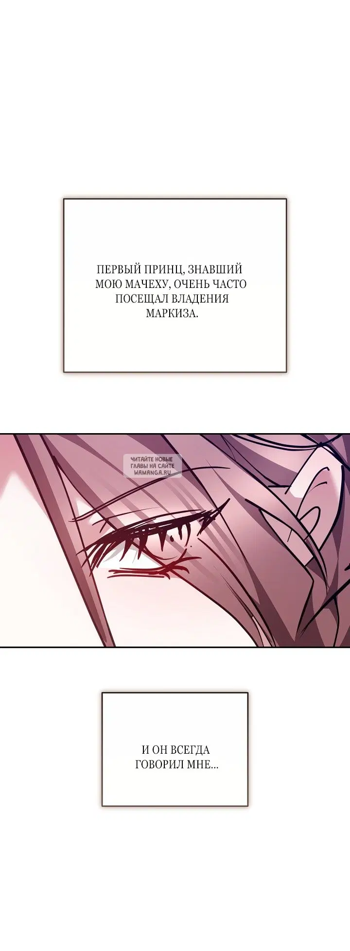 Page 80.000