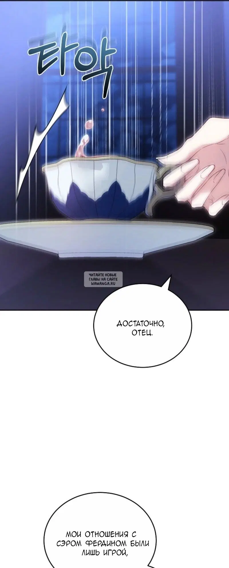 Page 81.000