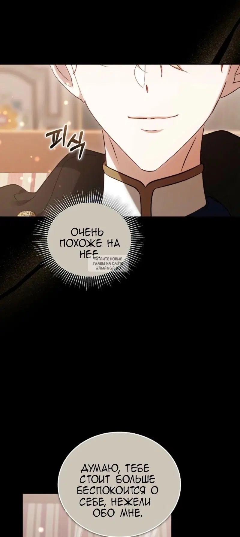 Page 81.000