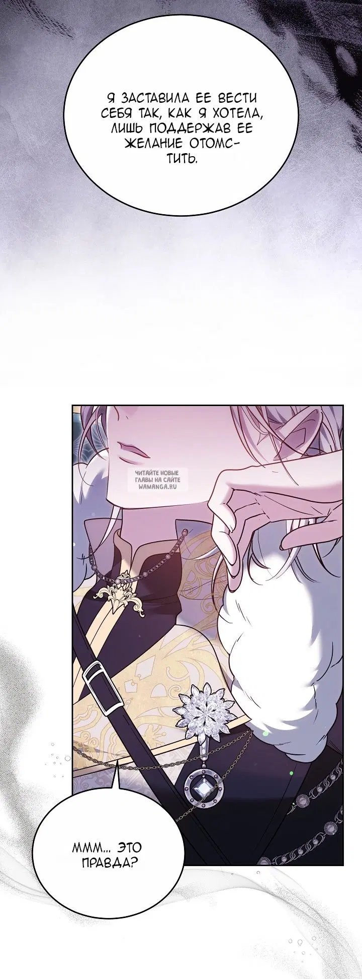 Page 81.000