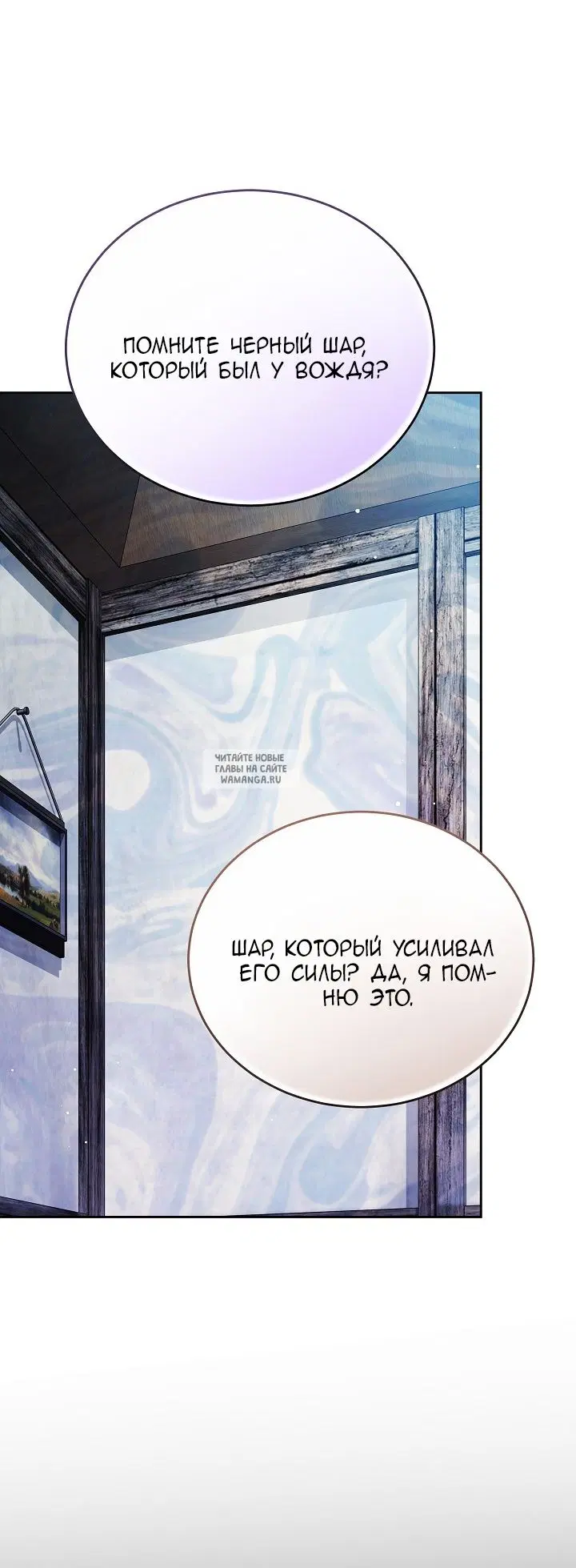 Page 81.000