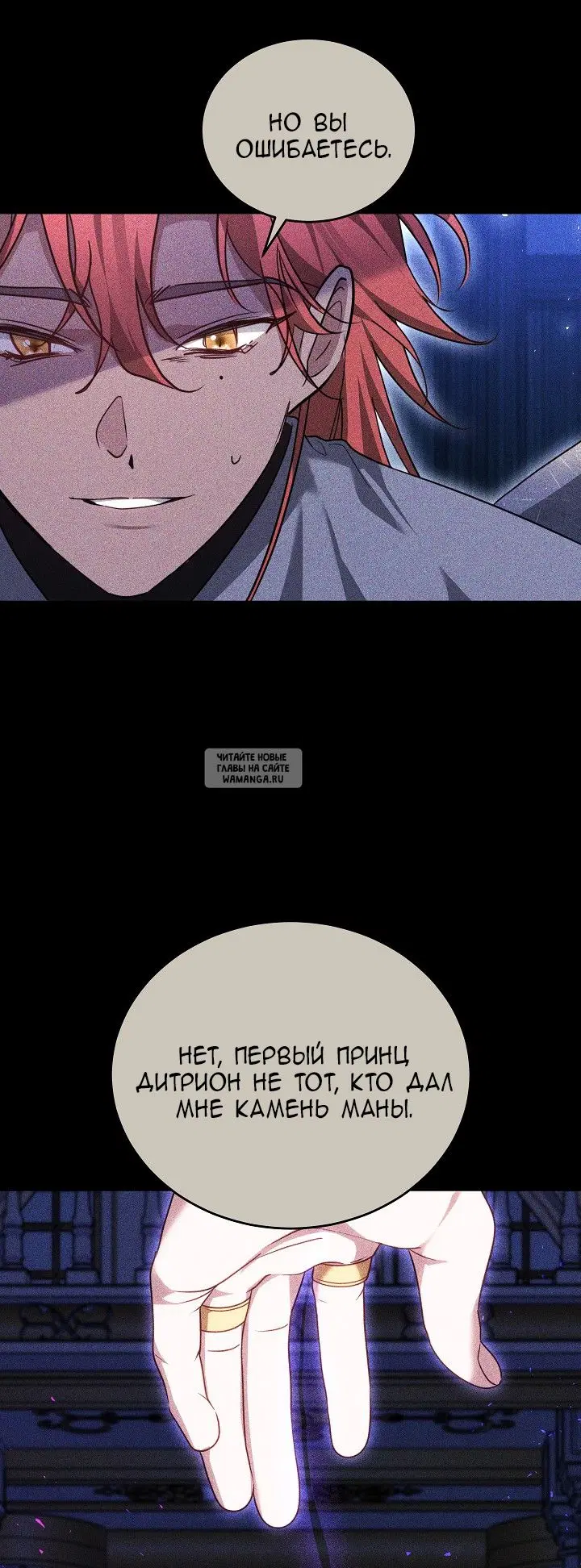 Page 81.000