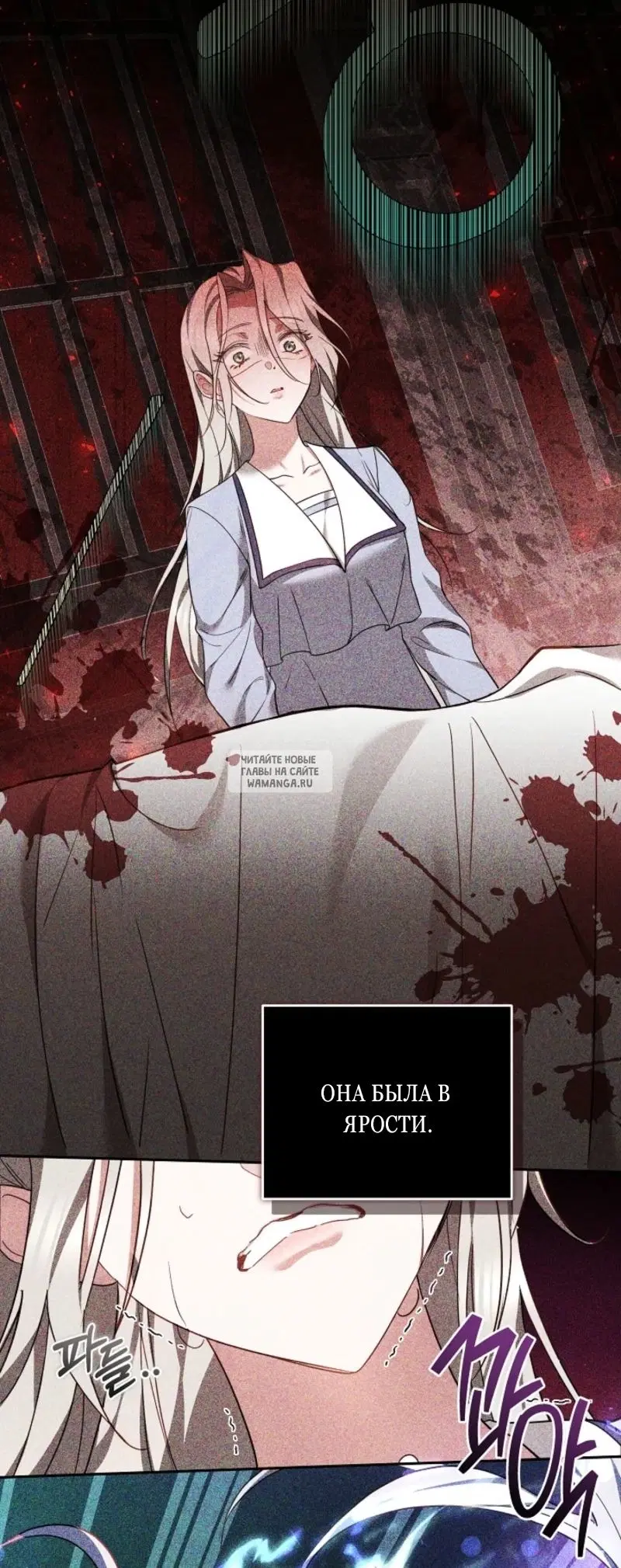 Page 82.000