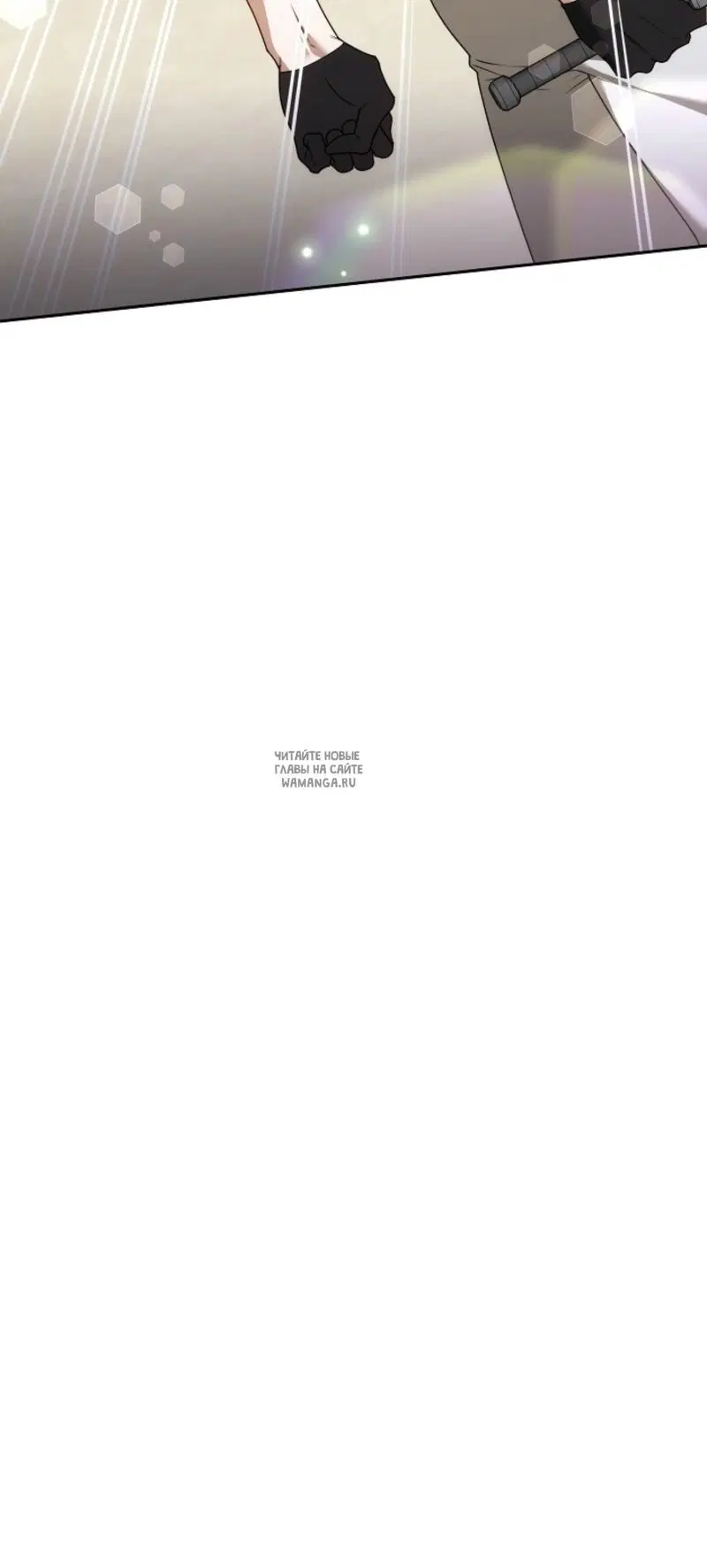 Page 82.000